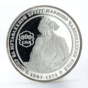 Tajikistan 1 somoni 800 Years Poet Philosopher Jaloliddini Rumi silver coin 2007