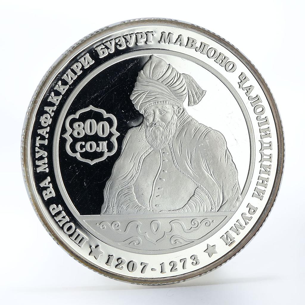 Tajikistan 1 somoni 800 Years Poet Philosopher Jaloliddini Rumi silver coin 2007