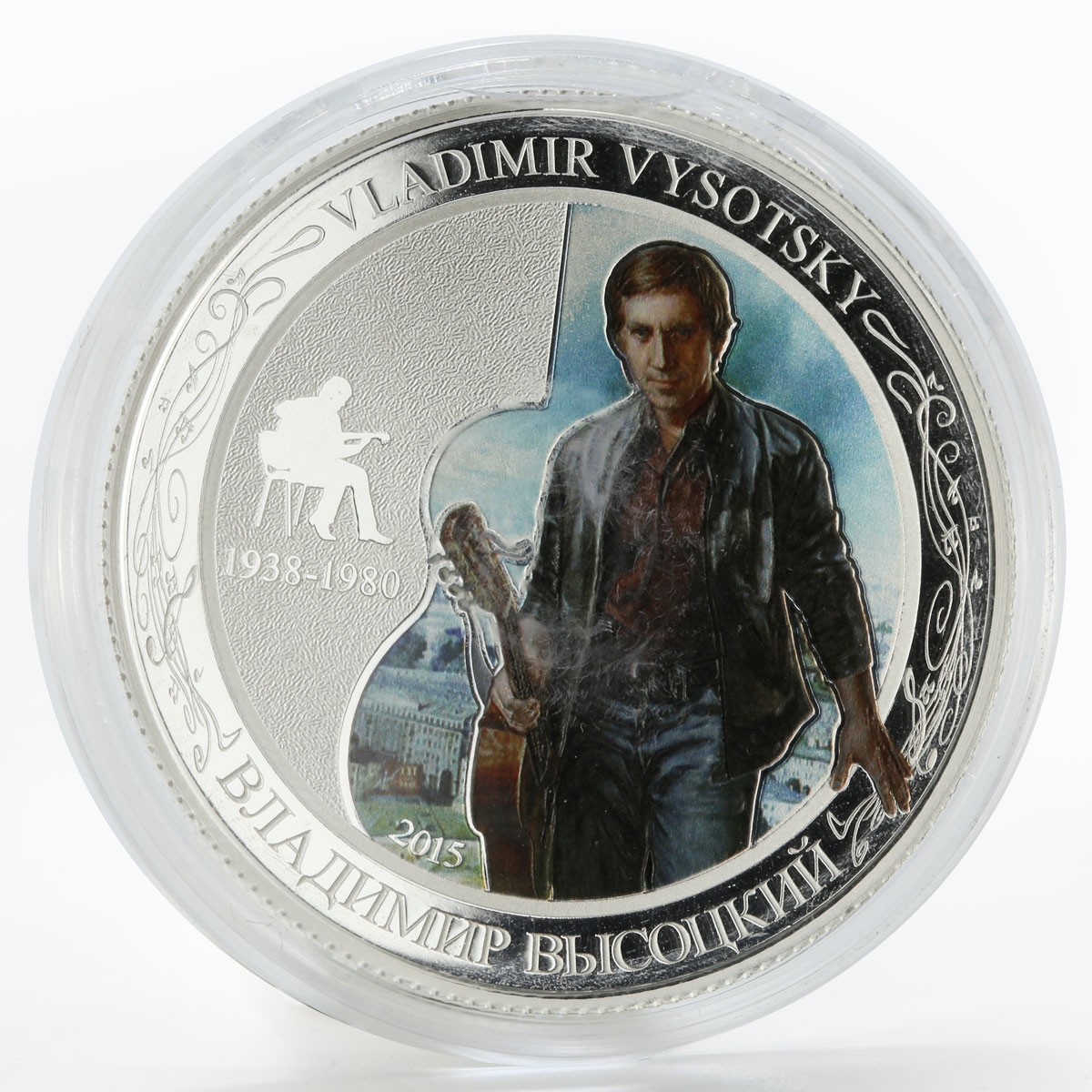 Benin 1000 francs Vladimir Vysotsky composer colored silver coin 2015