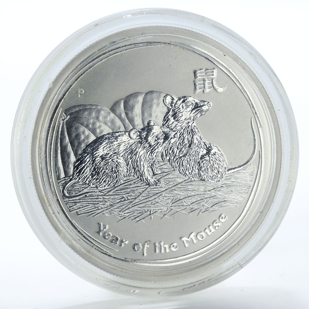 Australia 50 cents Year of the Mouse Lunar Series II silver coin 1/2 oz 2008