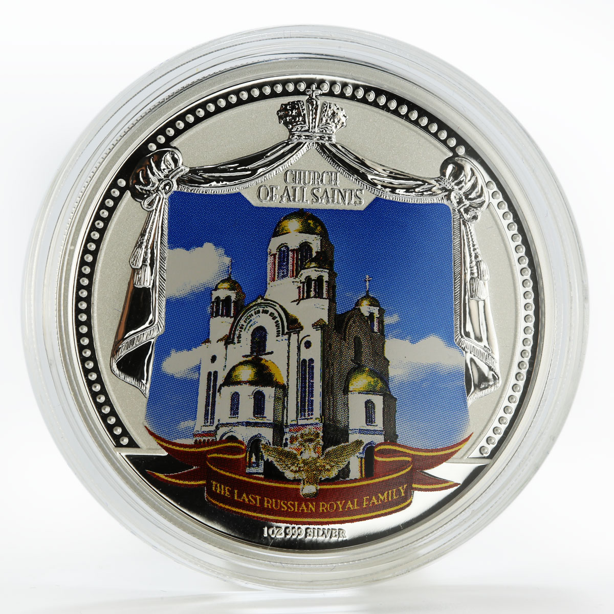 Fiji set 3 coins The Last Russian Royal Family Romanovs colored silver 2009