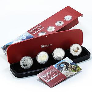 Australia Set of 4 silver proof coins $1 Year of Goat Series II Lunar 2015