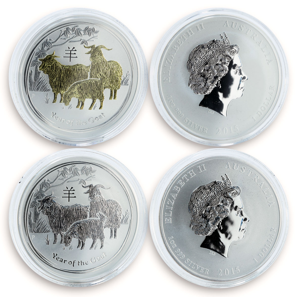 Australia Set of 4 Silver coins $1 Year of the Goat 2015 Series II Lunar