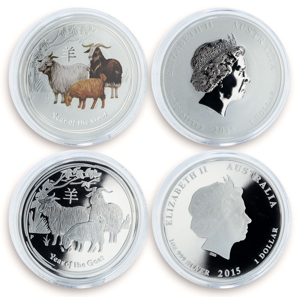 Australia Set of 4 Silver coins $1 Year of the Goat 2015 Series II Lunar