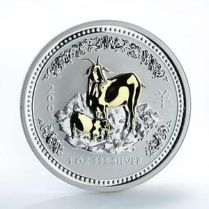Australia 1 dollar Lunar Calendar I Year of the Goat gilded silver coin 2003