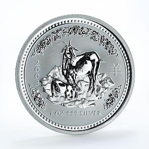 Australia 1 dollar Year of the Goat Lunar calendar Series I silver coin 2003