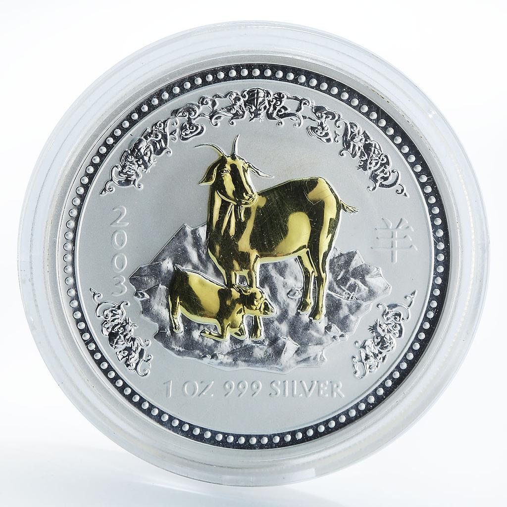 Australia 1 dollar Lunar Calendar I Year of the Goat gilded silver coin 2003