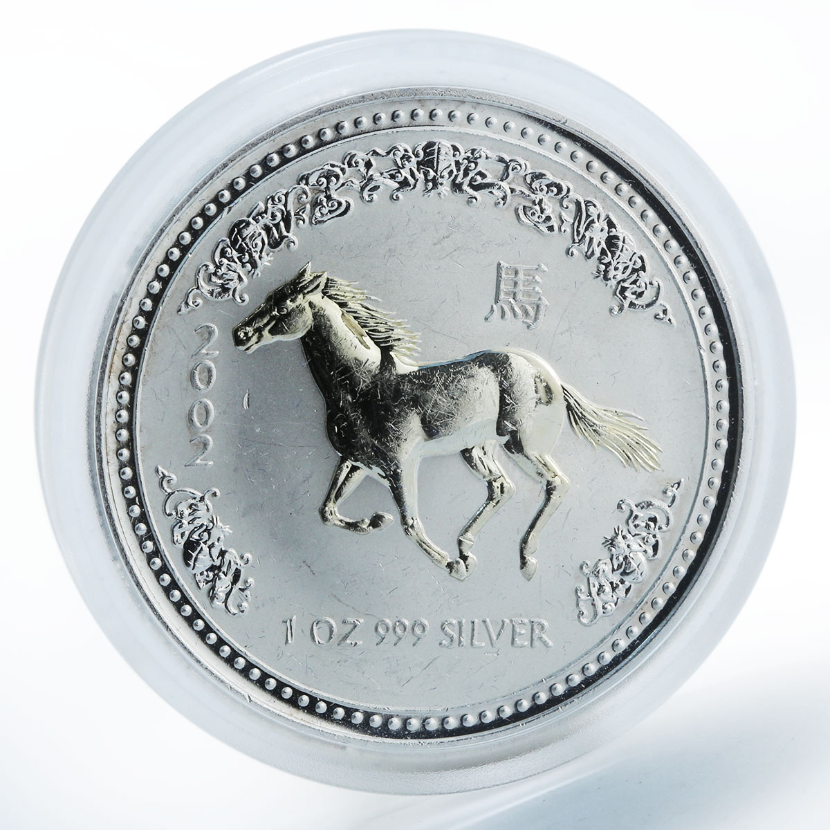 Australia 1 dollar Year of the Horse Lunar Series I 1 oz Silver Gilded coin 2002
