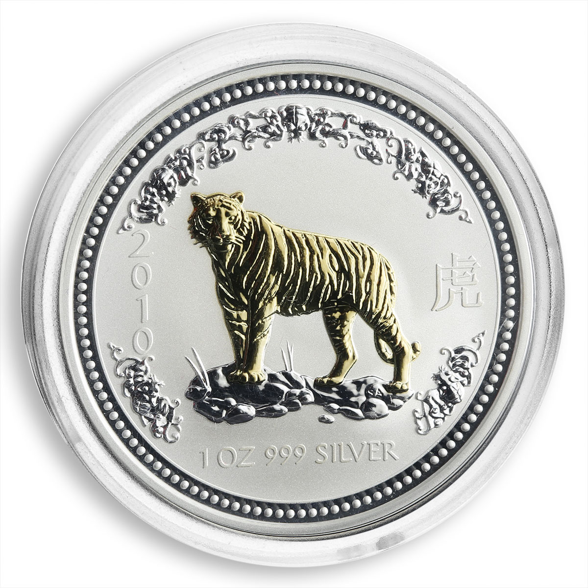 Australia, 1 Dollar, Year of the Tiger 2010, Series I, Gilded, 1 Oz Silver 2007