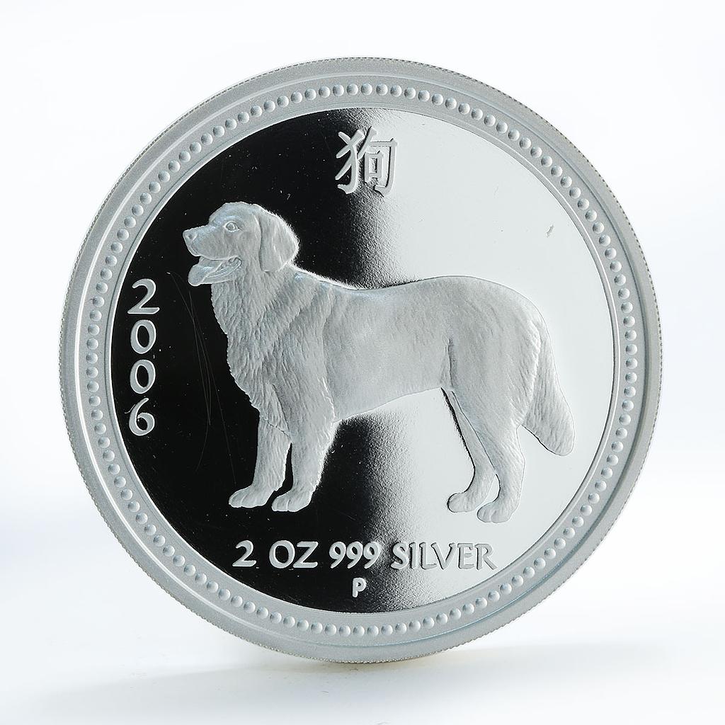 Australia 2 dollars Year of Dog Lunar Calendar Series I proof silver coin 2006