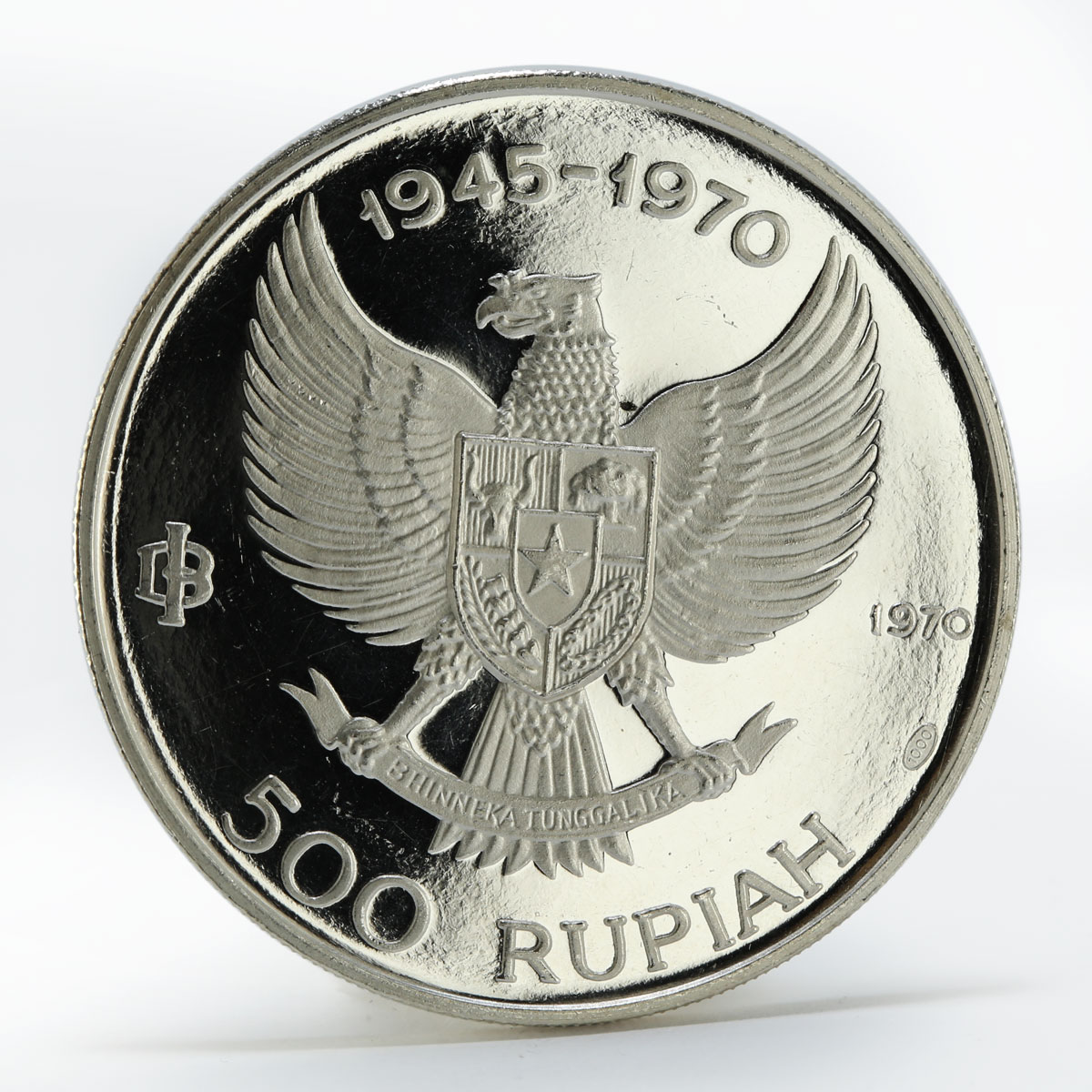 Indonesia 500 rupiah Wayang dancer proof silver coin 1970