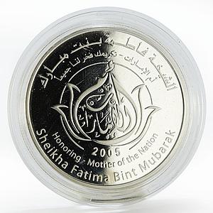 United Arab Emirates 50 dirhams Mother of the Nation proof silver coin 2005