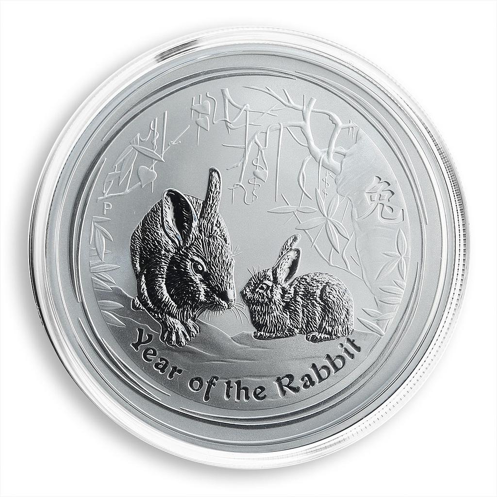 Australia 2 dollars Lunar Calendar series II Year of the Rabbit silver coin 2011