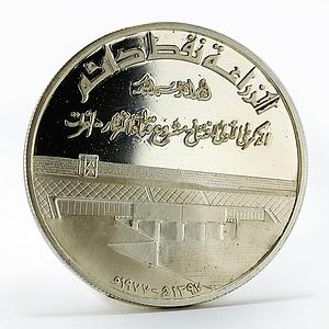 Iraq 1 dinar Tharthar Euphrates Canal proof silver coin 1977