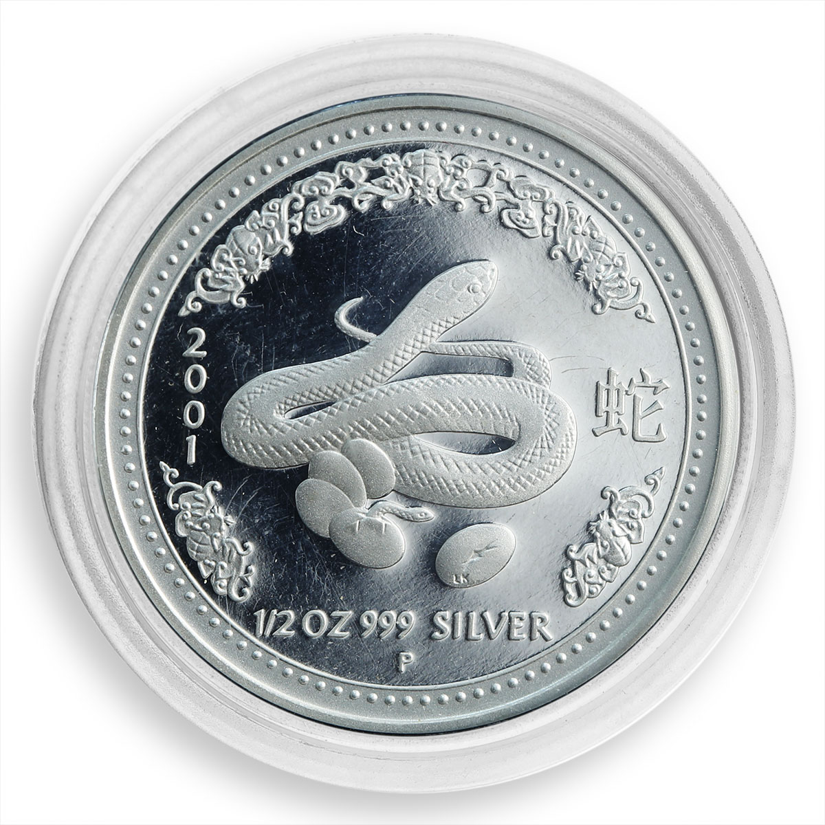 Australia, 50 cents, Lunar YEAR OF THE SNAKE Series I Silver proof 1/2 oz, 2001