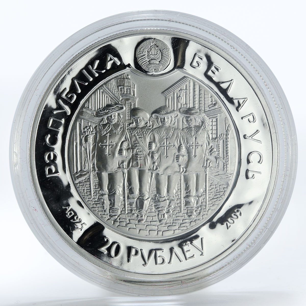 Belarus set 4 coins The Three Musketeers colored proof silver 2009