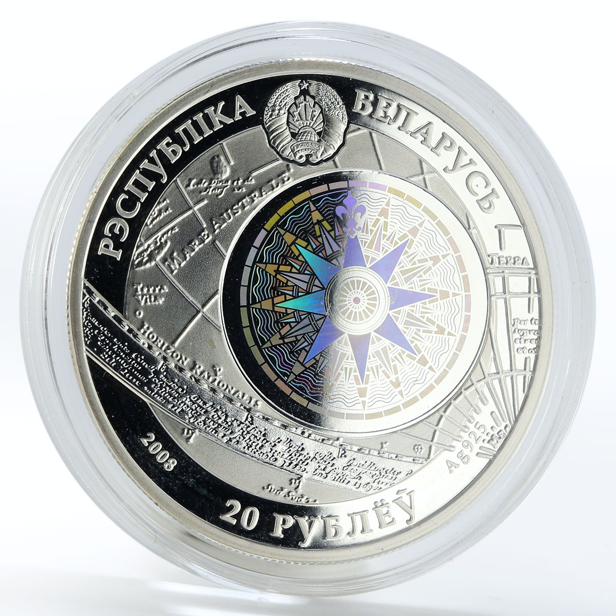 Belarus 20 rubles Sailing Ships The Sedov silver coin 2008
