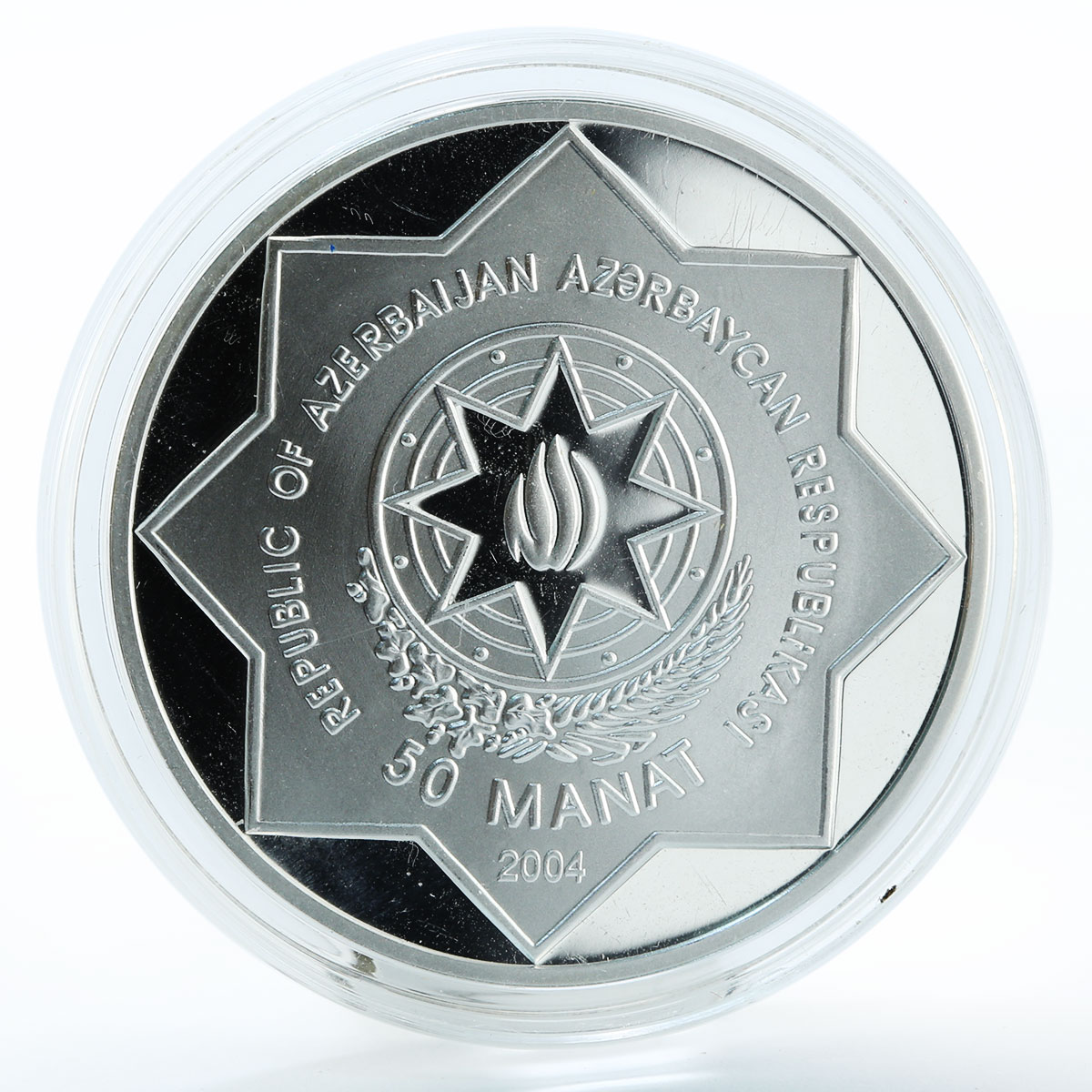 Azerbaijan 50 manat 2006 FIFA World CUP GERMANY silver proof coin 2004