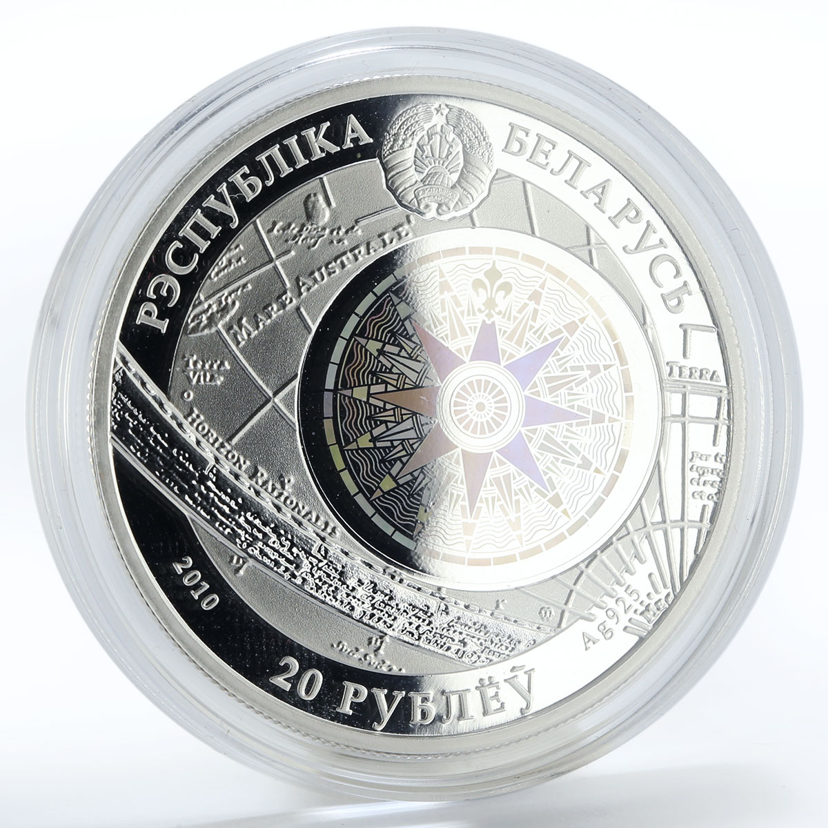 Belarus 20 rubles Sailing Ships Amerigo Vespucci silver coin 2010