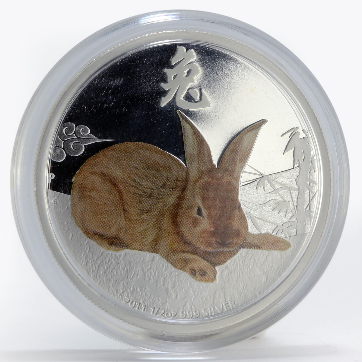 Cook Islands 50 cents Year of the Rabbit Lunar Zodiac colored silver coin 2011