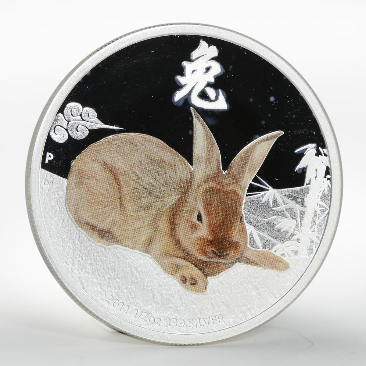 Cook Islands 50 cents Year of the Rabbit Lunar Zodiac colored silver coin 2011