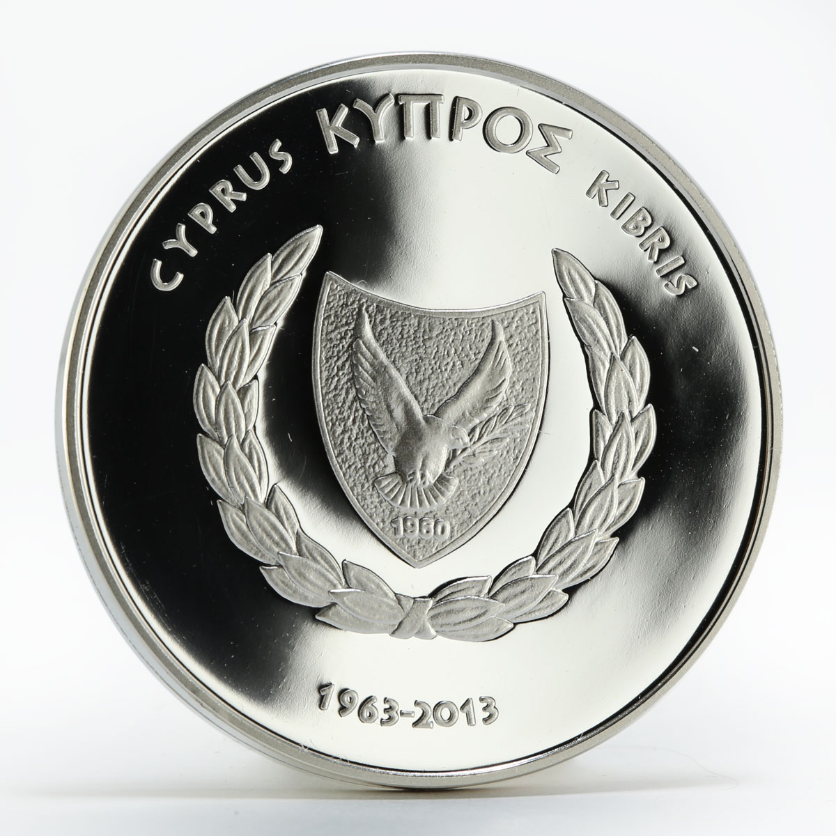 Cyprus 5 euro 50th Anniversary of Central Bank silver coin 2013