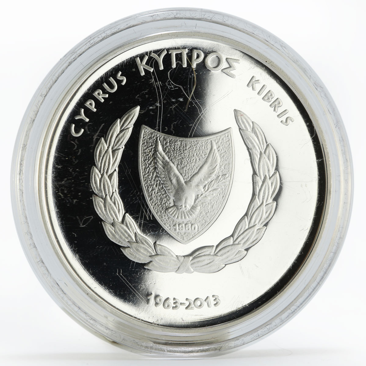 Cyprus 5 euro 50th Anniversary of Central Bank silver coin 2013