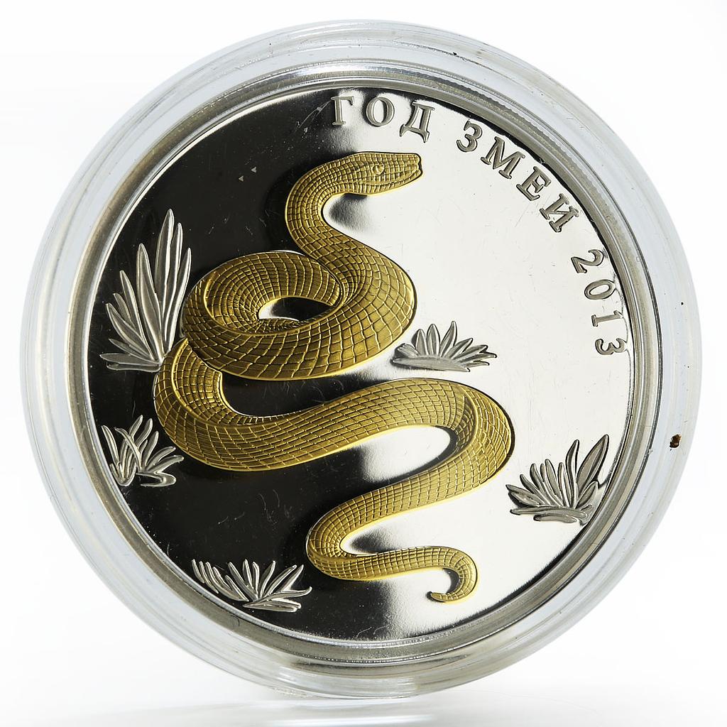 Togo 1000 francs Year of the Snake Lunar Zodiac gilded silver coin 2013