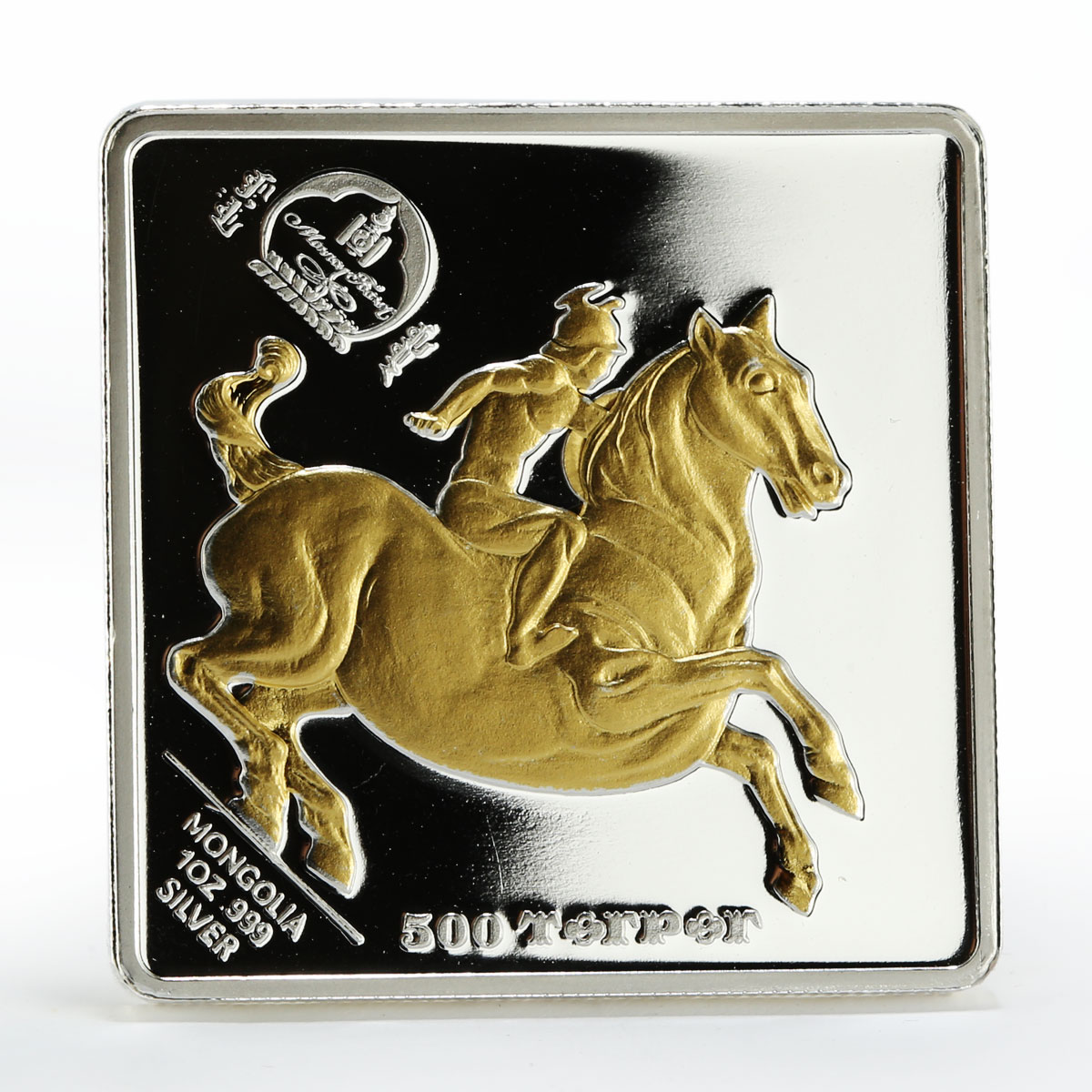 Mongolia 500 togrog Da Vinci Horse Rider gilded silver coin 2005