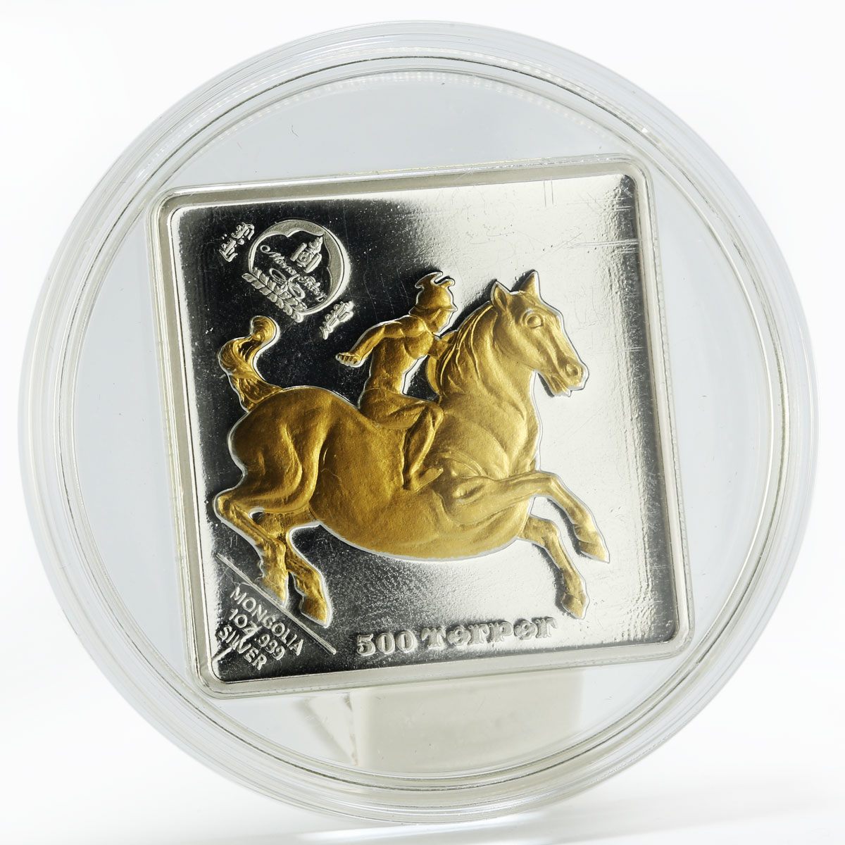 Mongolia 500 togrog Da Vinci Horse Rider gilded silver coin 2005