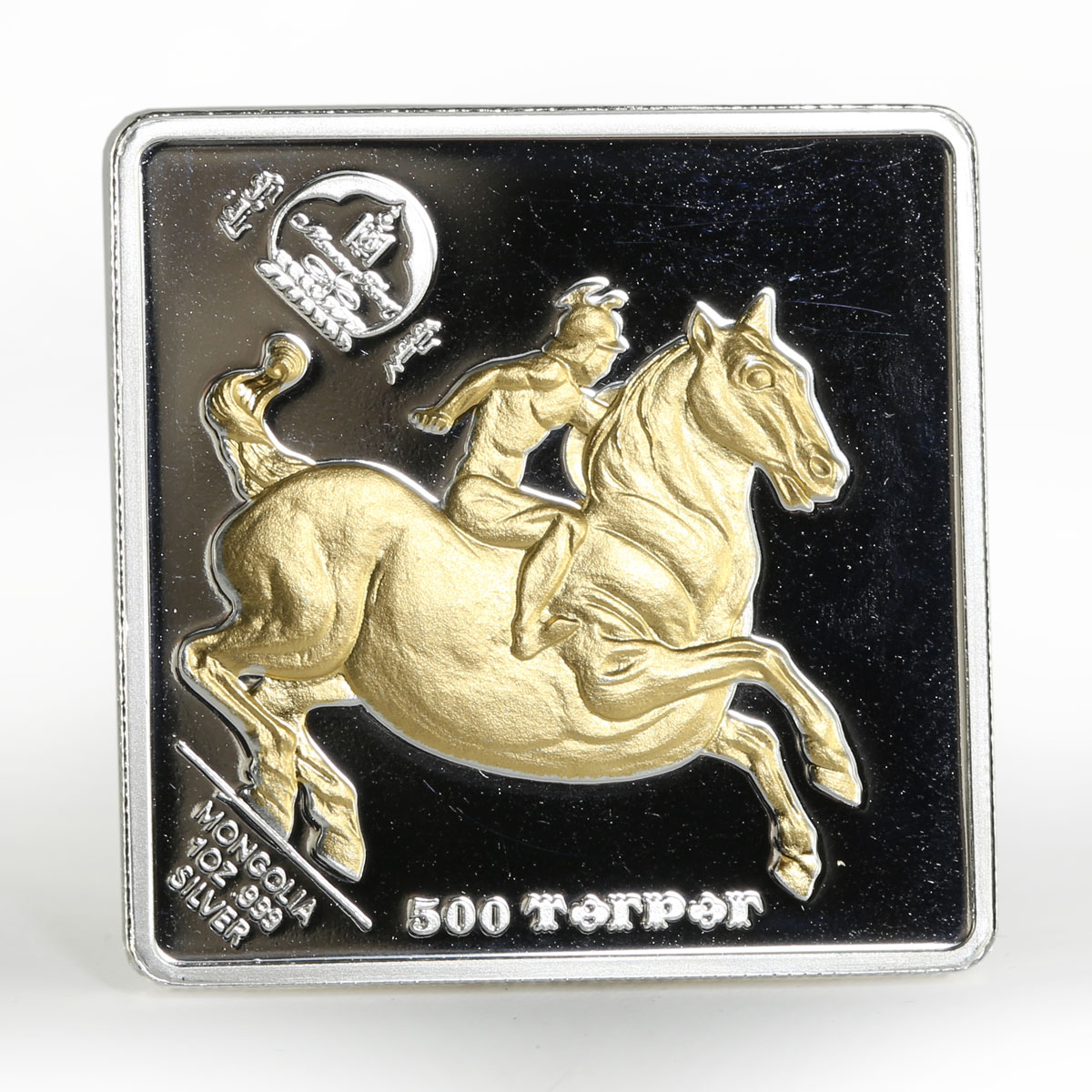 Mongolia 500 togrog Da Vinci Horse Rider gilded silver coin 2005