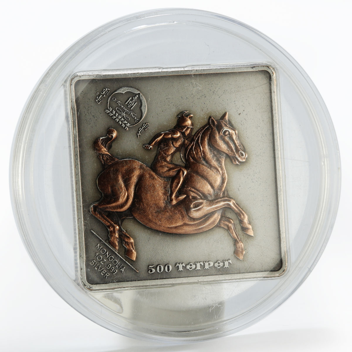 Mongolia 500 togrog Da Vinci Horse Rider bronzed silver coin 2005