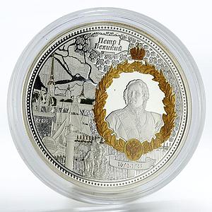 Niue 1 dollar Russian Tsars series Peter I and Ships silver coin 2015