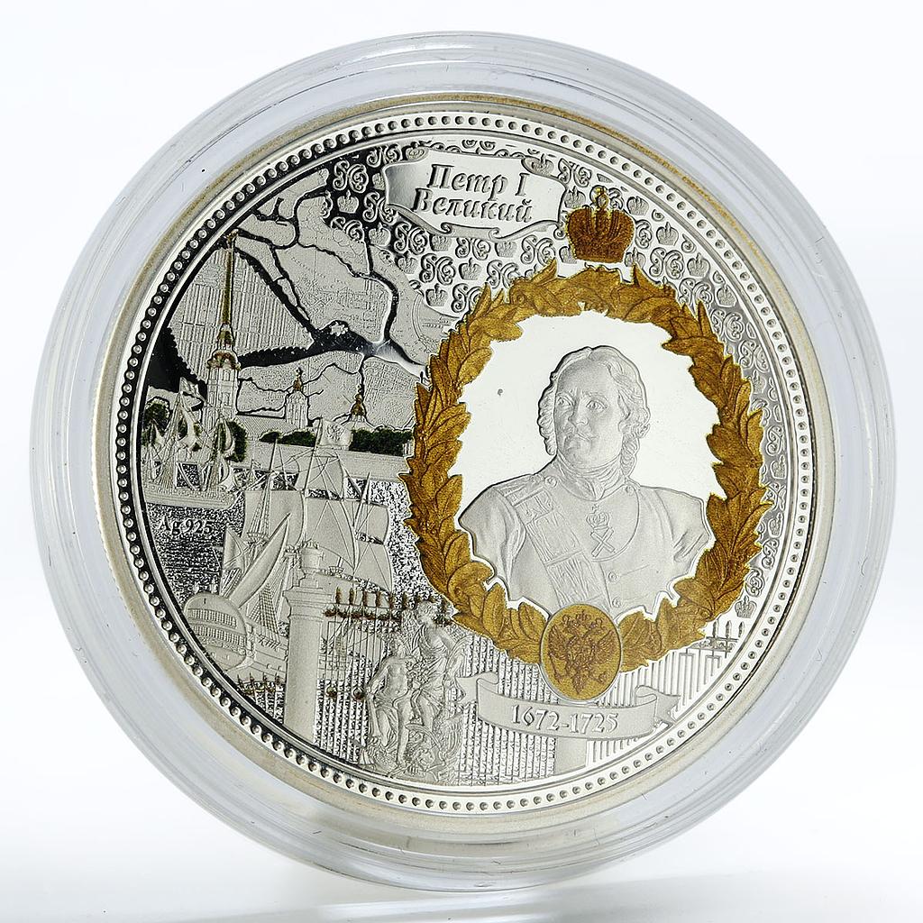Niue 1 dollar Russian Tsars series Peter I and Ships silver coin 2015