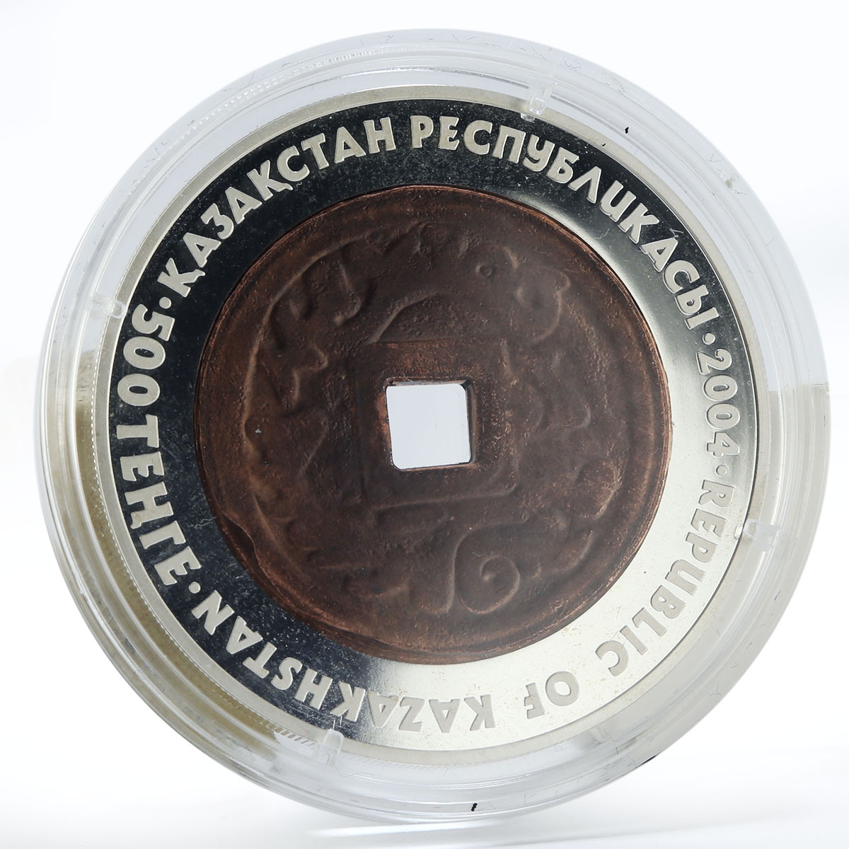 Kazakhstan 500 tenge Denga ancient series proof silver coin 2004