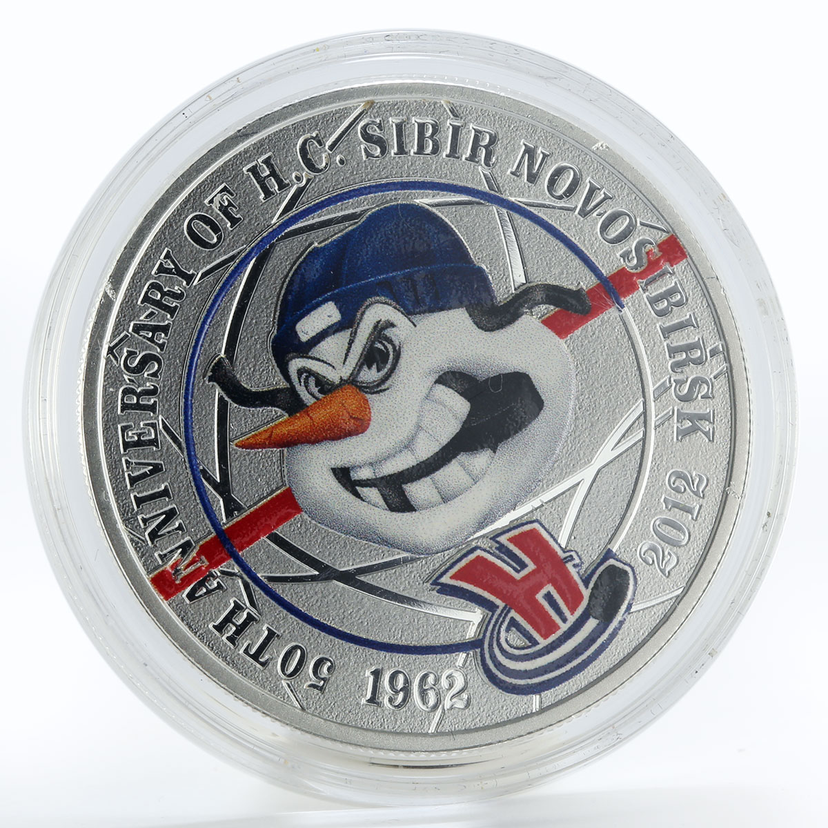 Niue 1 dollar Hockey Club Sibir colored silver coin 2013