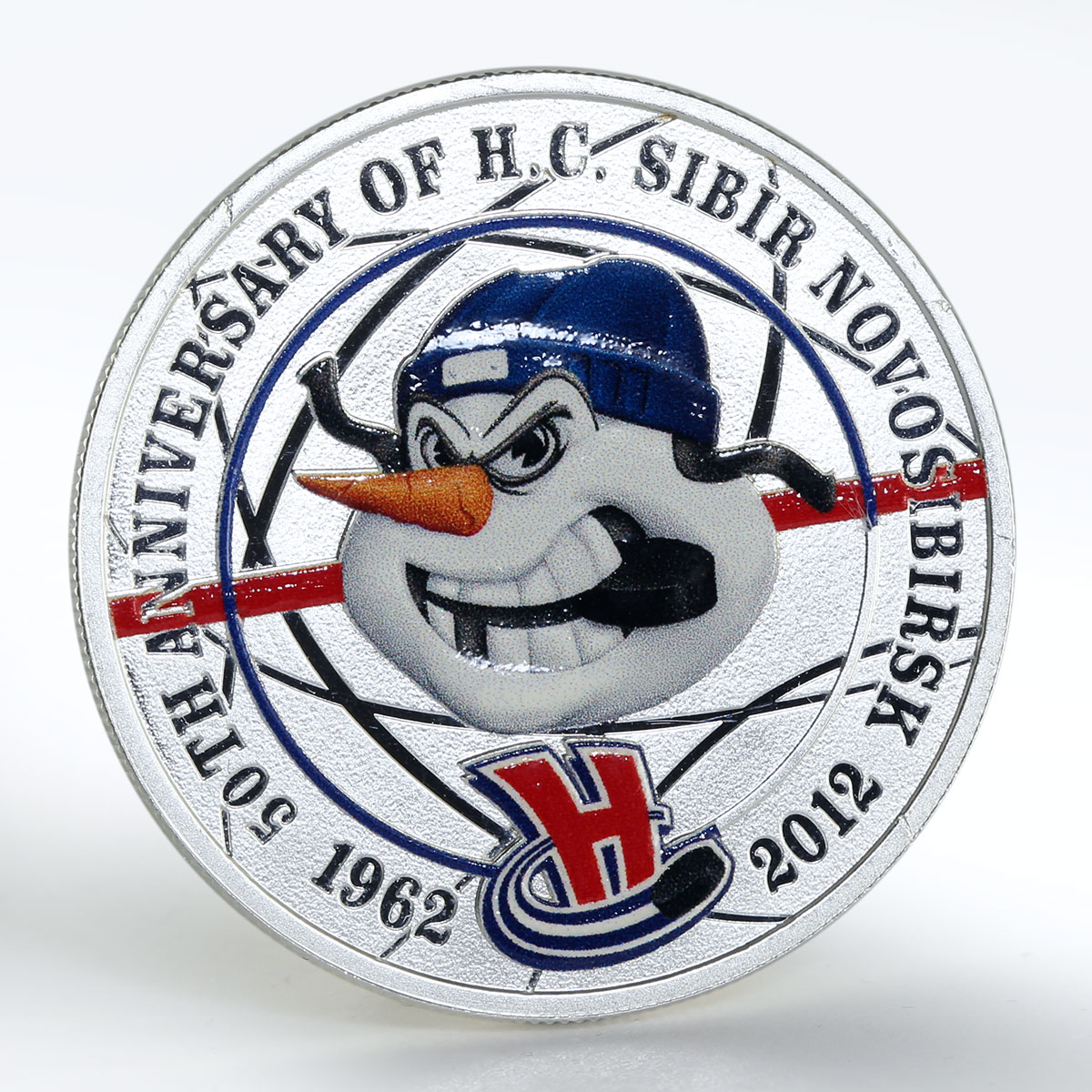 Niue 1 dollar Hockey Club Sibir colored silver coin 2013