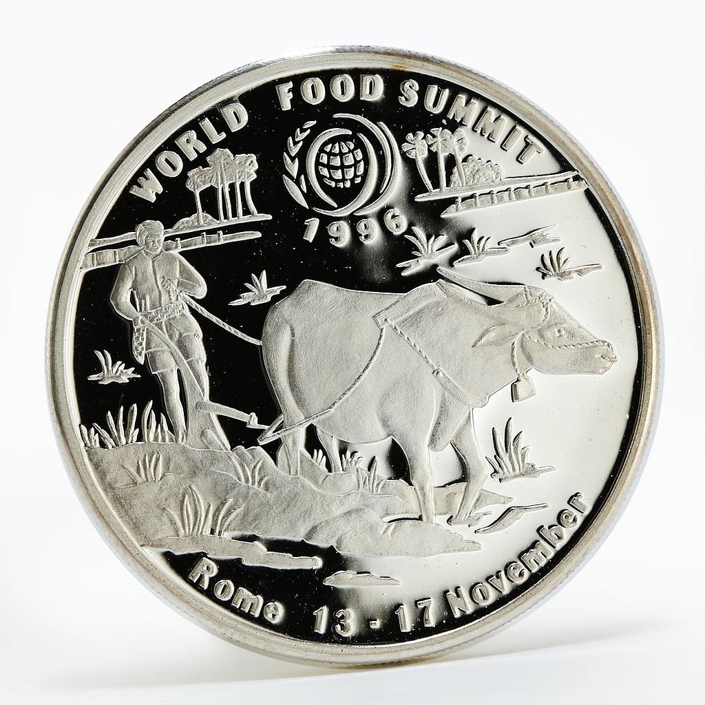 Laos 50 kip World Food Summit in Rome silver coin 1996