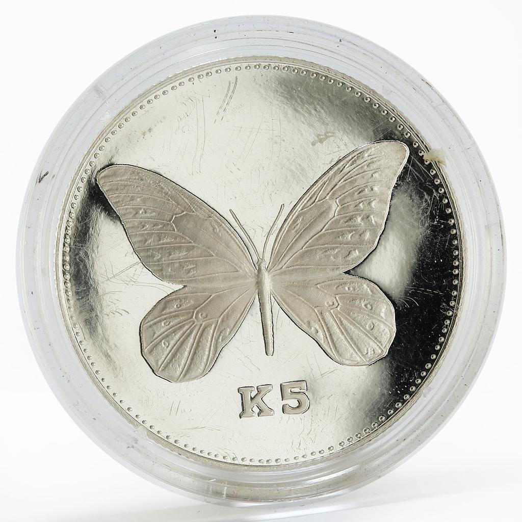 Papua New Guinea 5 kina National Emblem Queen Butterfly proof silver coin 1992