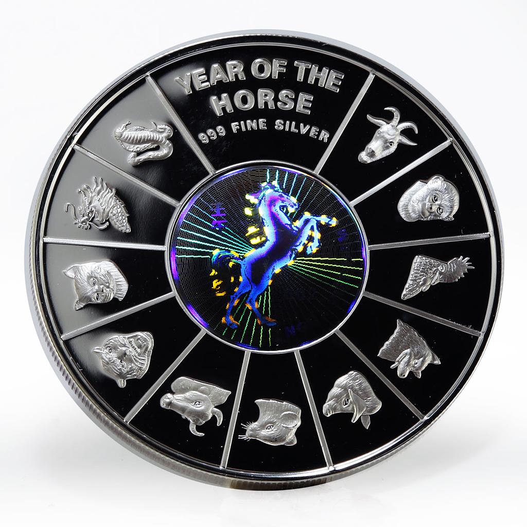 Vietnam 10000 dong Year of the Horse hologram proof silver coin 2002