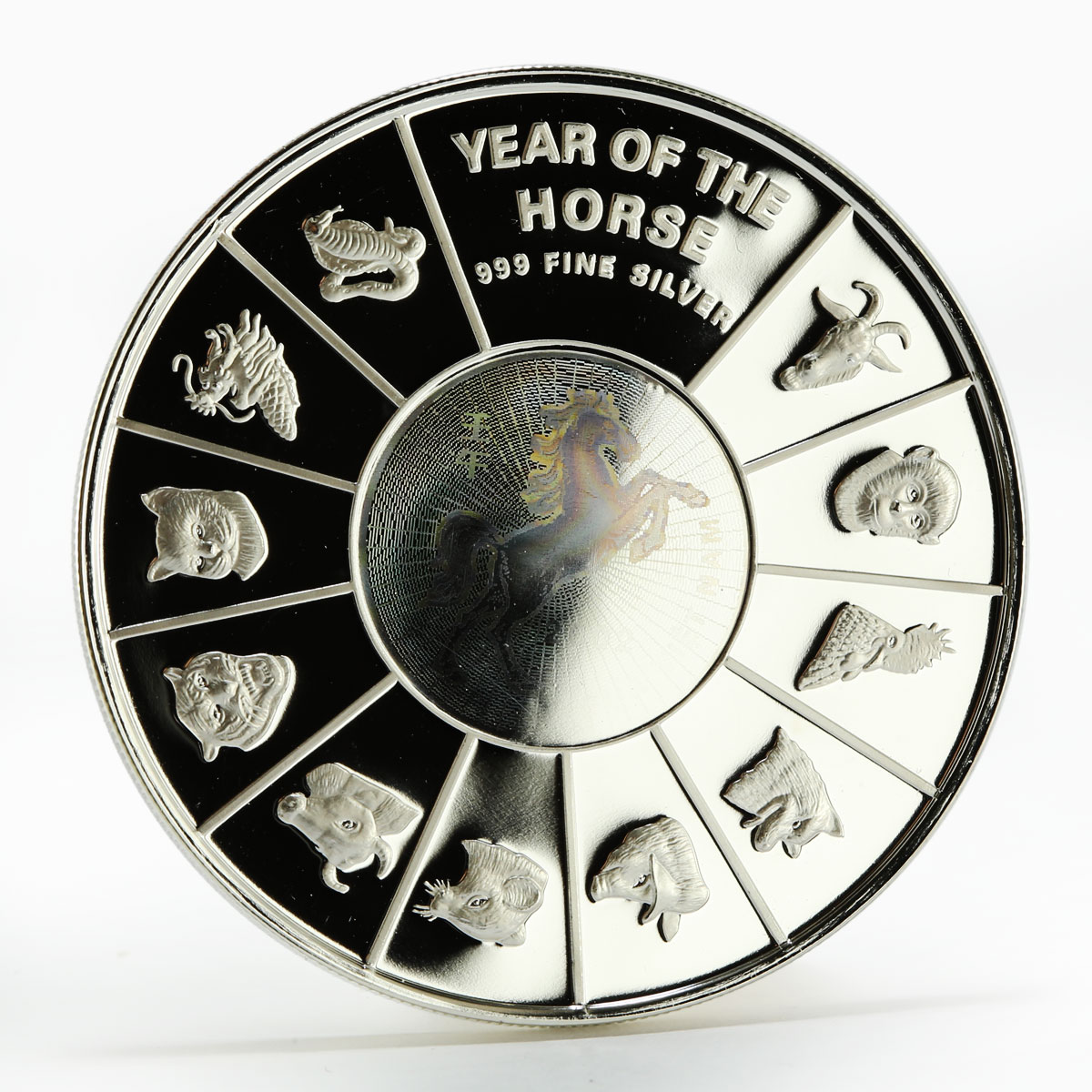 Vietnam 10000 dong Year of the Horse hologram proof silver coin 2002