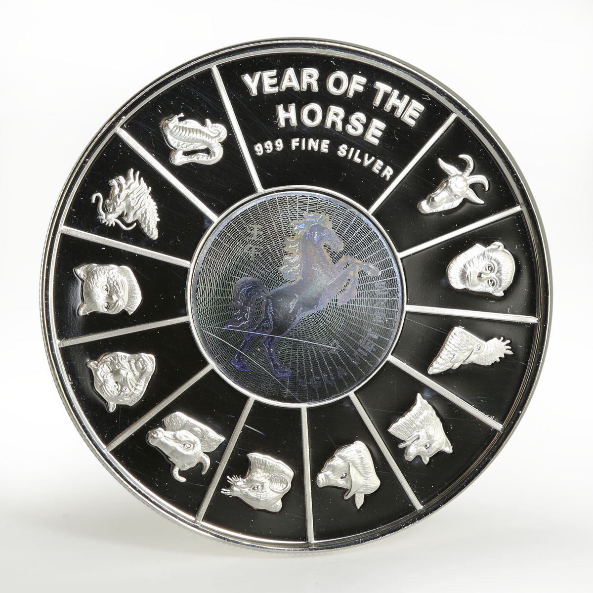 Vietnam 10000 dong Year of the Horse hologram proof silver coin 2002