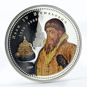 Mongolia 1000 togrog Tsars of Russia series Ivan IV colored silver coin 2007