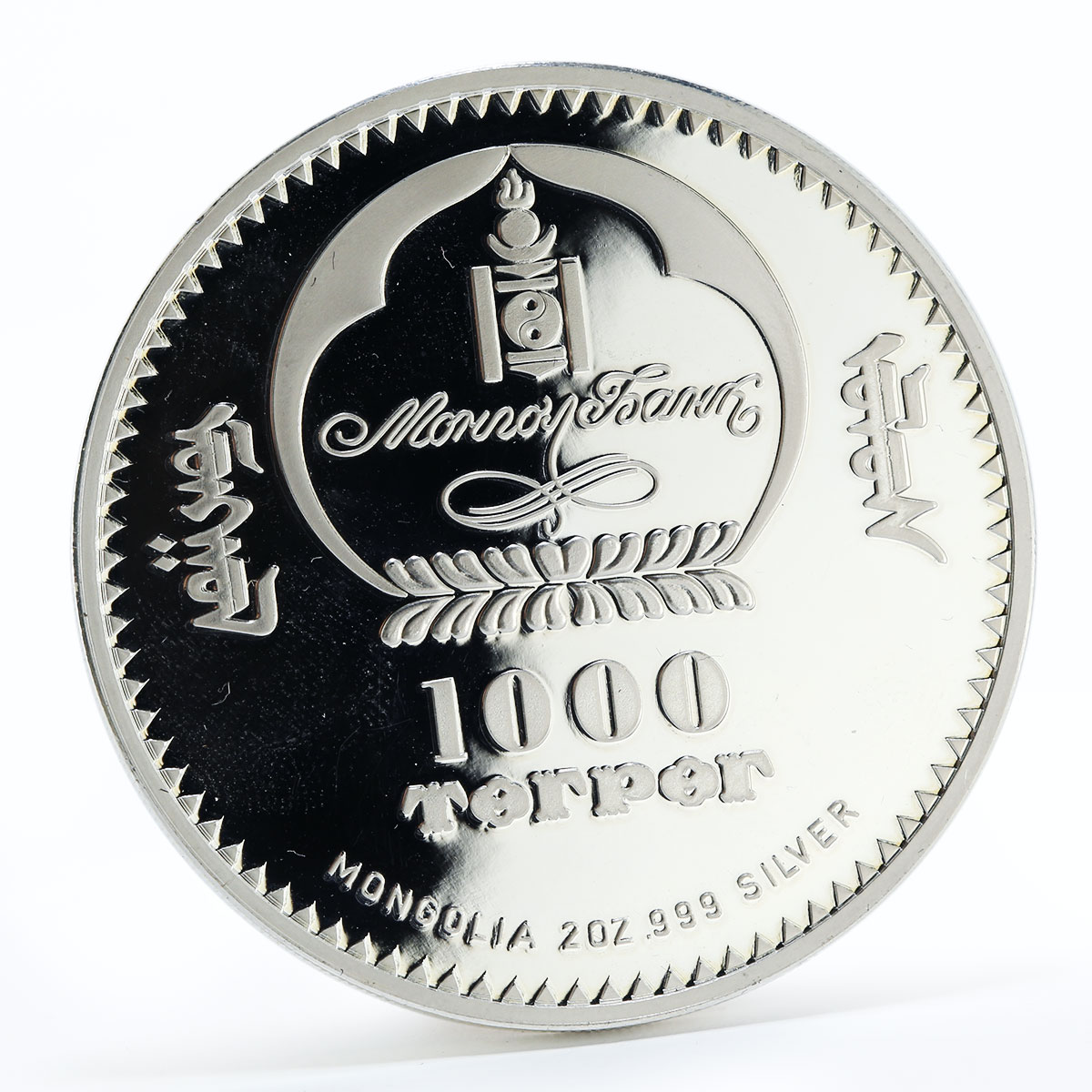 Mongolia 1000 togrog Tsar Ivan IV colored proof silver coin 2007