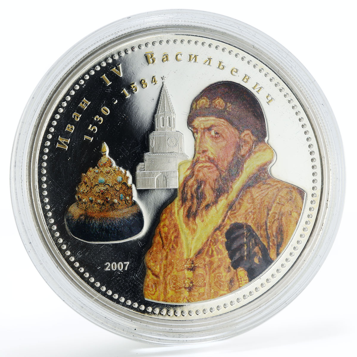 Mongolia 1000 togrog Tsar Ivan IV colored proof silver coin 2007