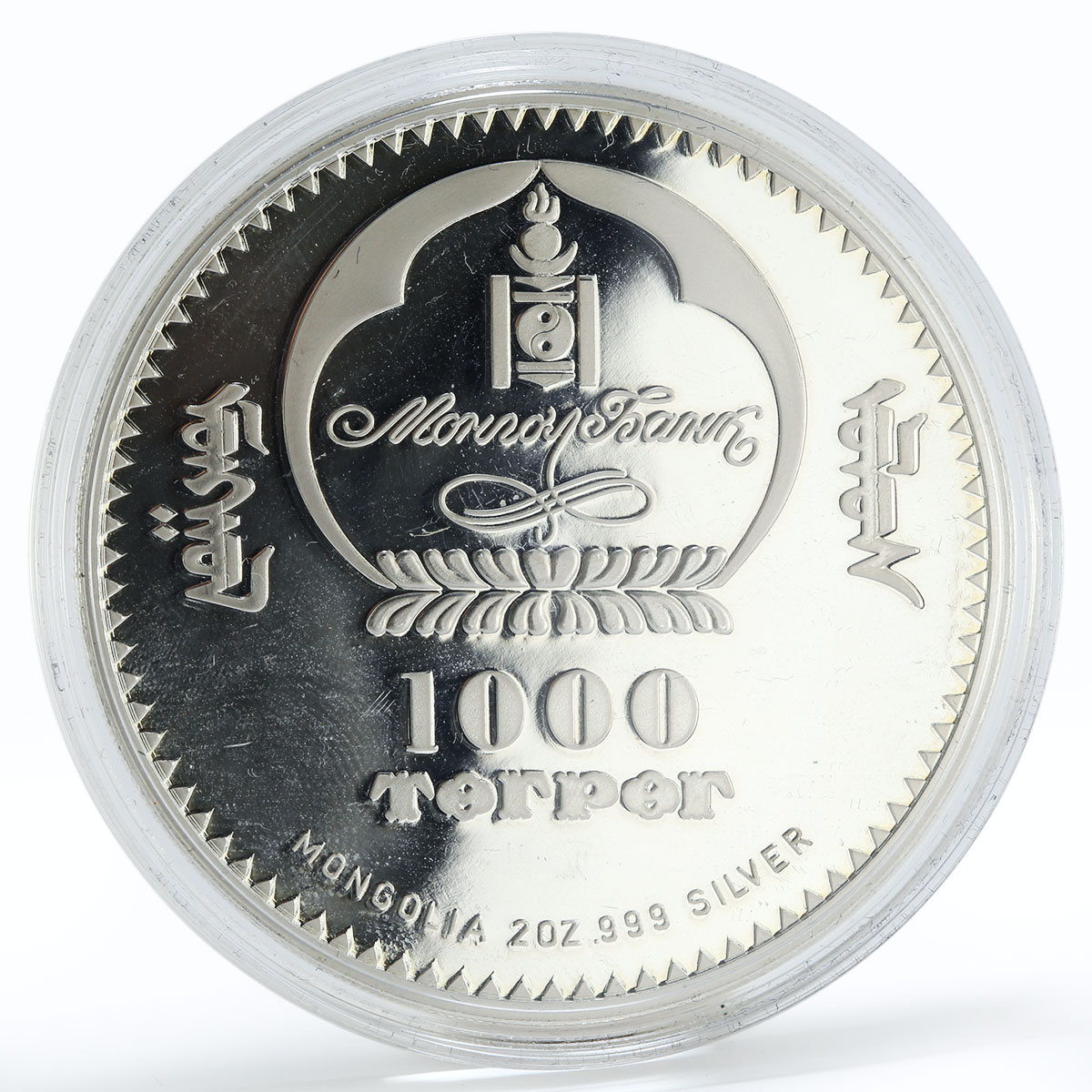 Mongolia 1000 togrog Tsar Ivan IV colored proof silver coin 2007
