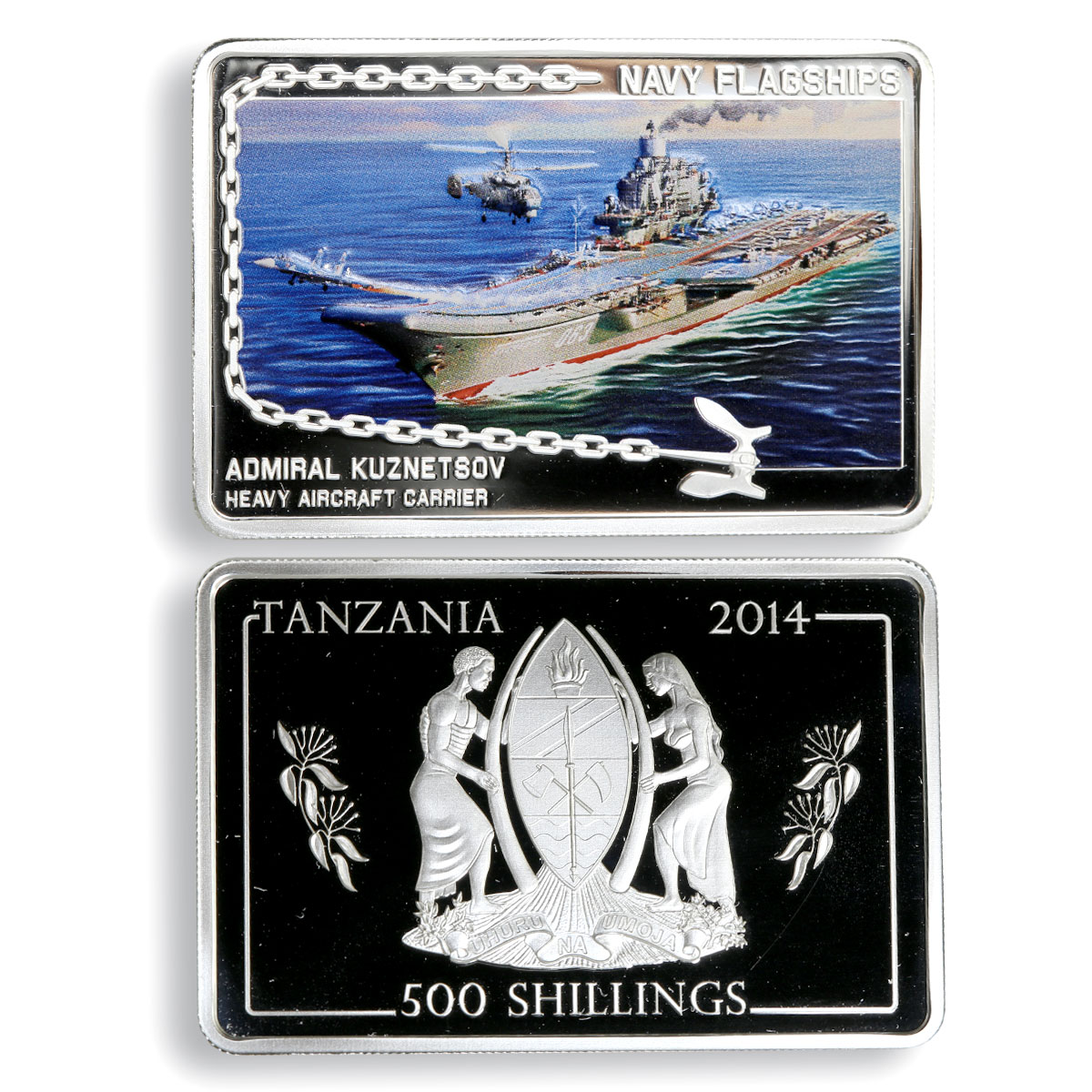 Tanzania set 4 coins Navy Flagships colored proof silver coin 2014