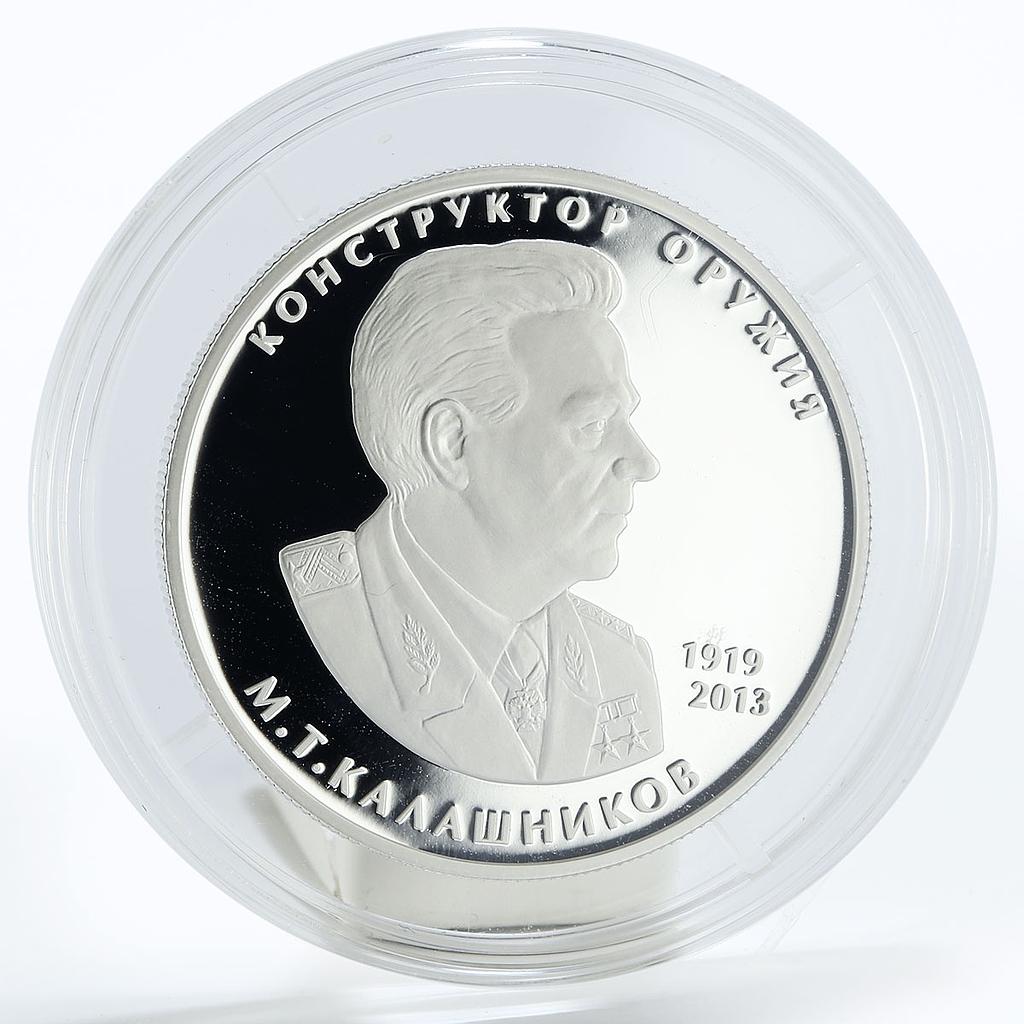 Russia 2 rubles Weapons Designer M.T. Kalashnikov proof silver coin 2019