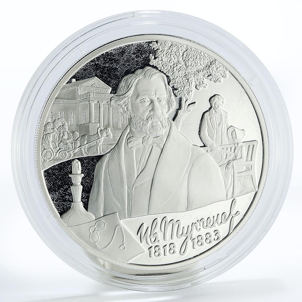 Russia 3 rubles Bicentenary of birth I.S. Turgenev proof silver coin 2018