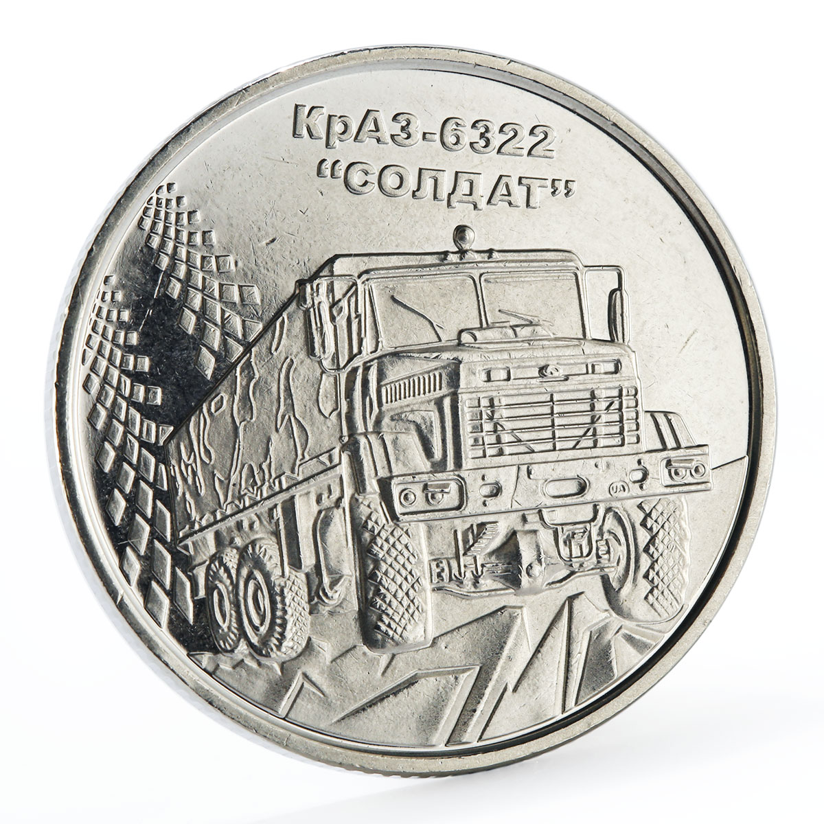 Ukraine 10 hryven KrAZ-6322 Soldier 25 coins per roll 2019